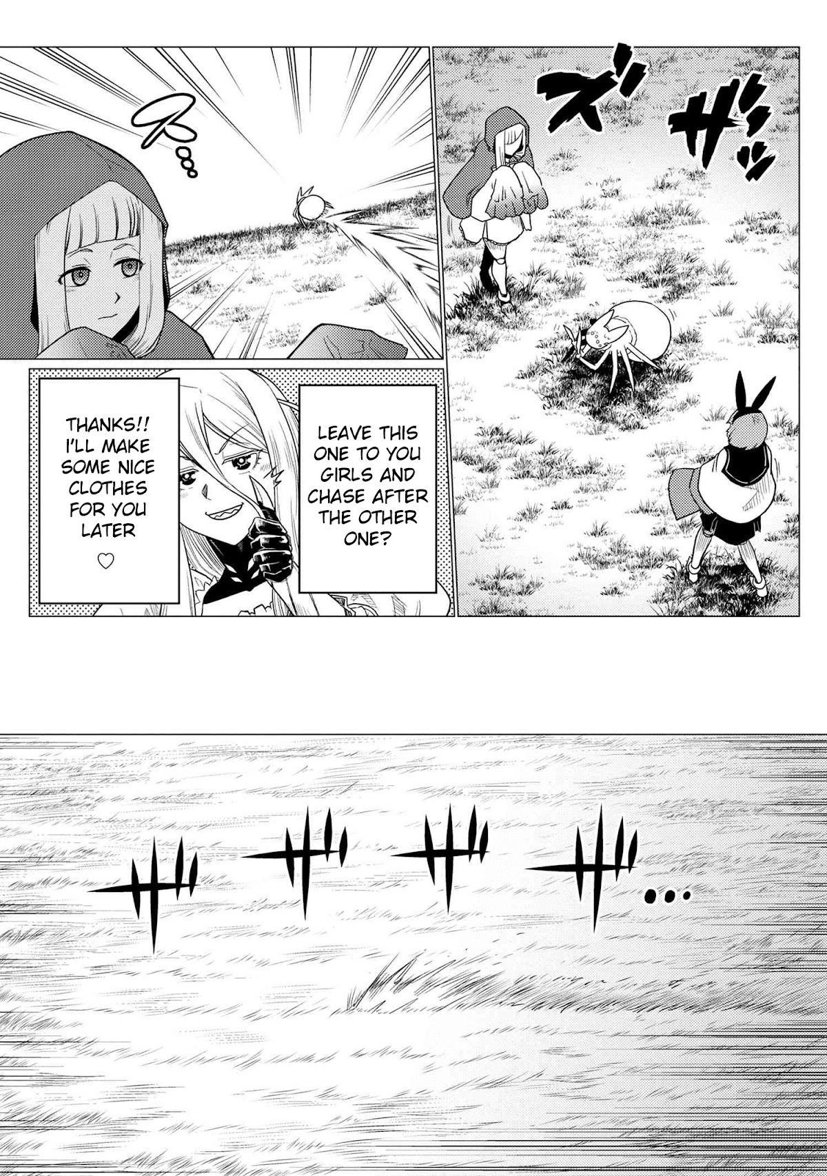 Kumo desu ga, nani ka? Chapter 58.1 page 12 - Chapter 58.1