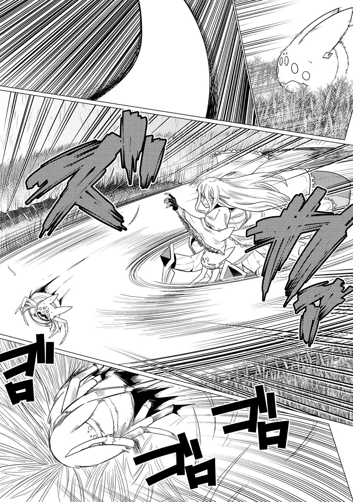 Kumo desu ga, nani ka? Chapter 58.1 page 13 - Chapter 58.1