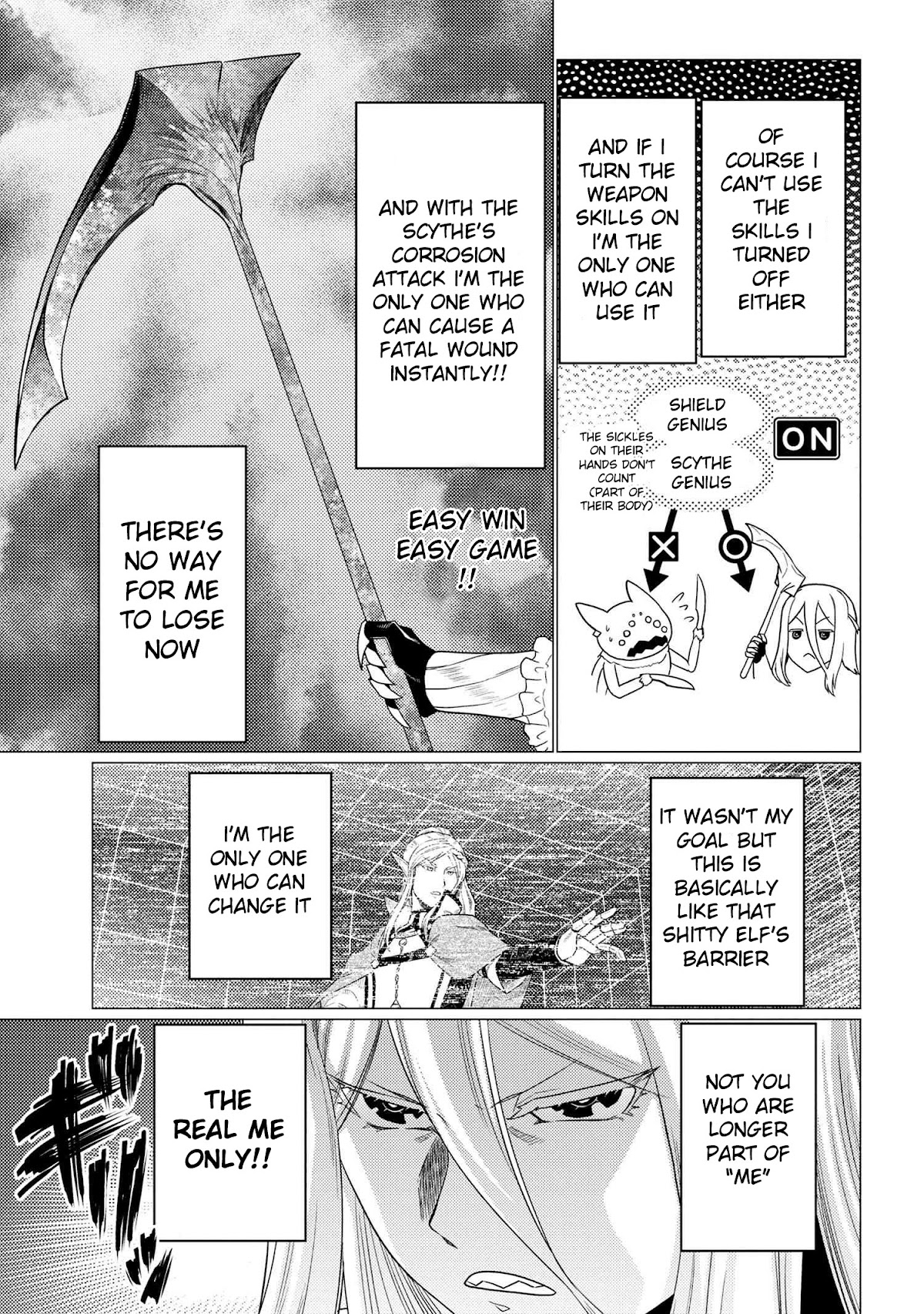 Kumo desu ga, nani ka? Chapter 58.1 page 3 - Chapter 58.1