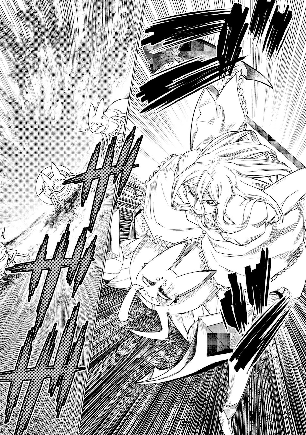 Kumo desu ga, nani ka? Chapter 58.1 page 4 - Chapter 58.1