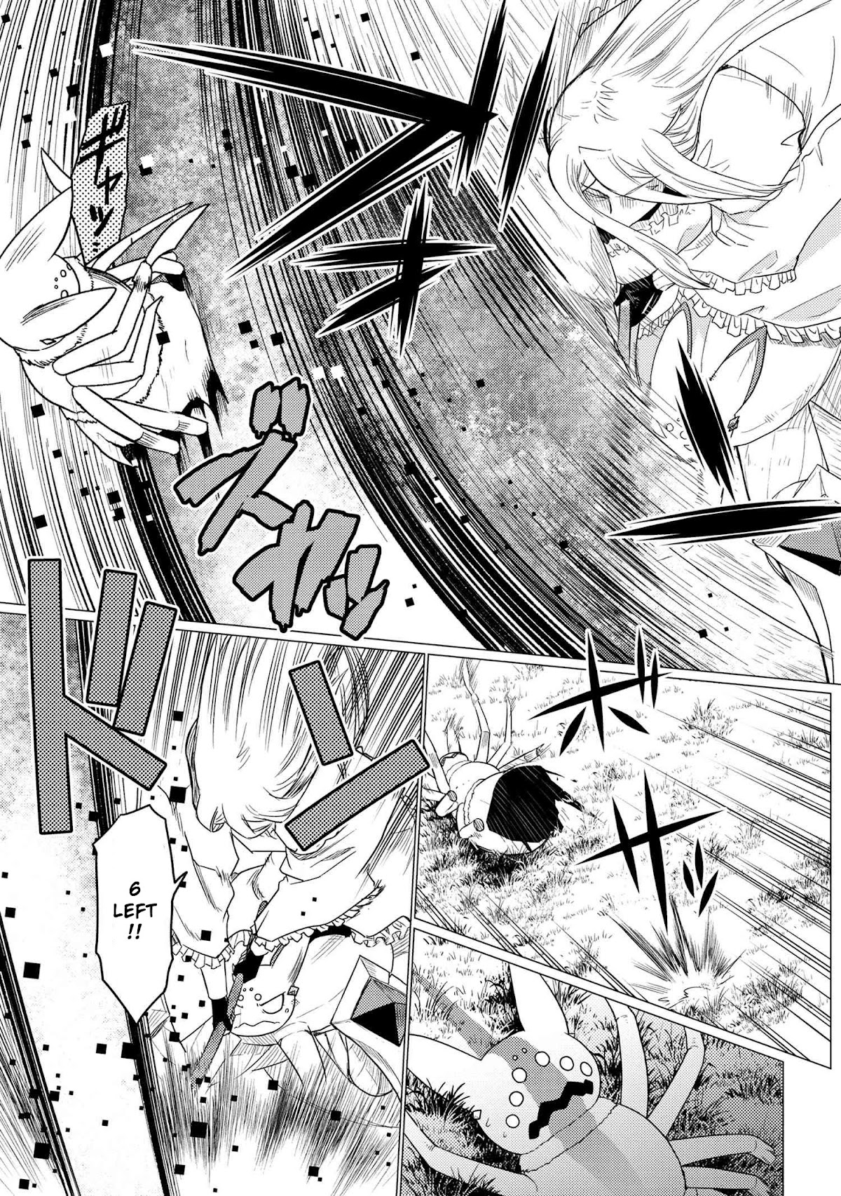 Kumo desu ga, nani ka? Chapter 58.1 page 5 - Chapter 58.1