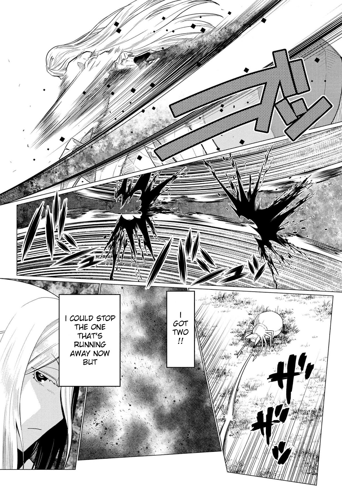 Kumo desu ga, nani ka? Chapter 58.1 page 7 - Chapter 58.1