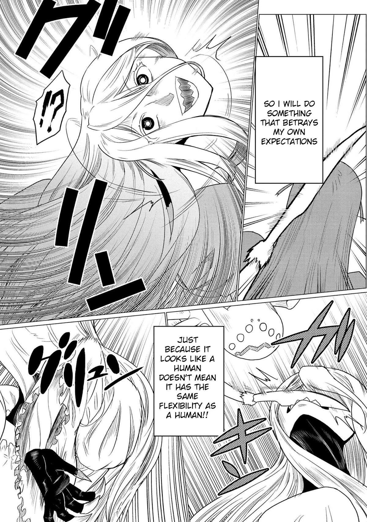 Kumo desu ga, nani ka? Chapter 58.1 page 9 - Chapter 58.1