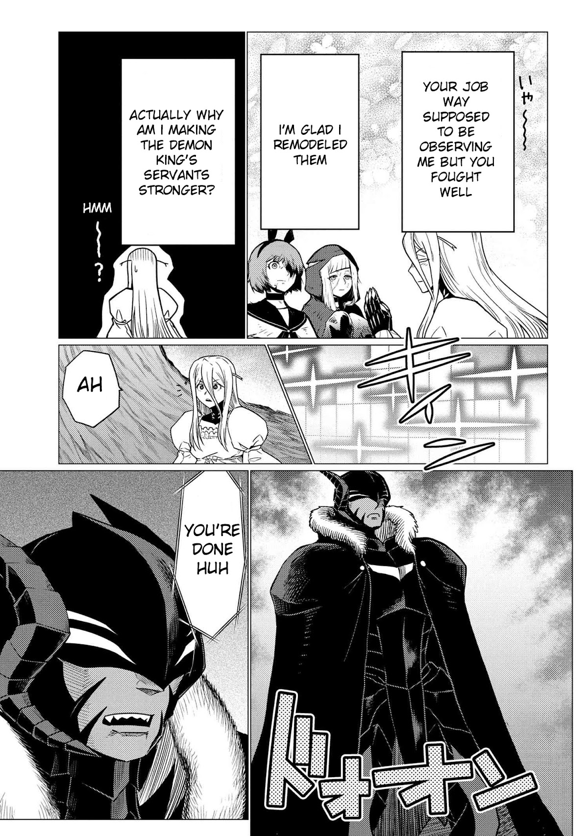 Kumo desu ga, nani ka? Chapter 58.2 page 15 - Chapter 58.2