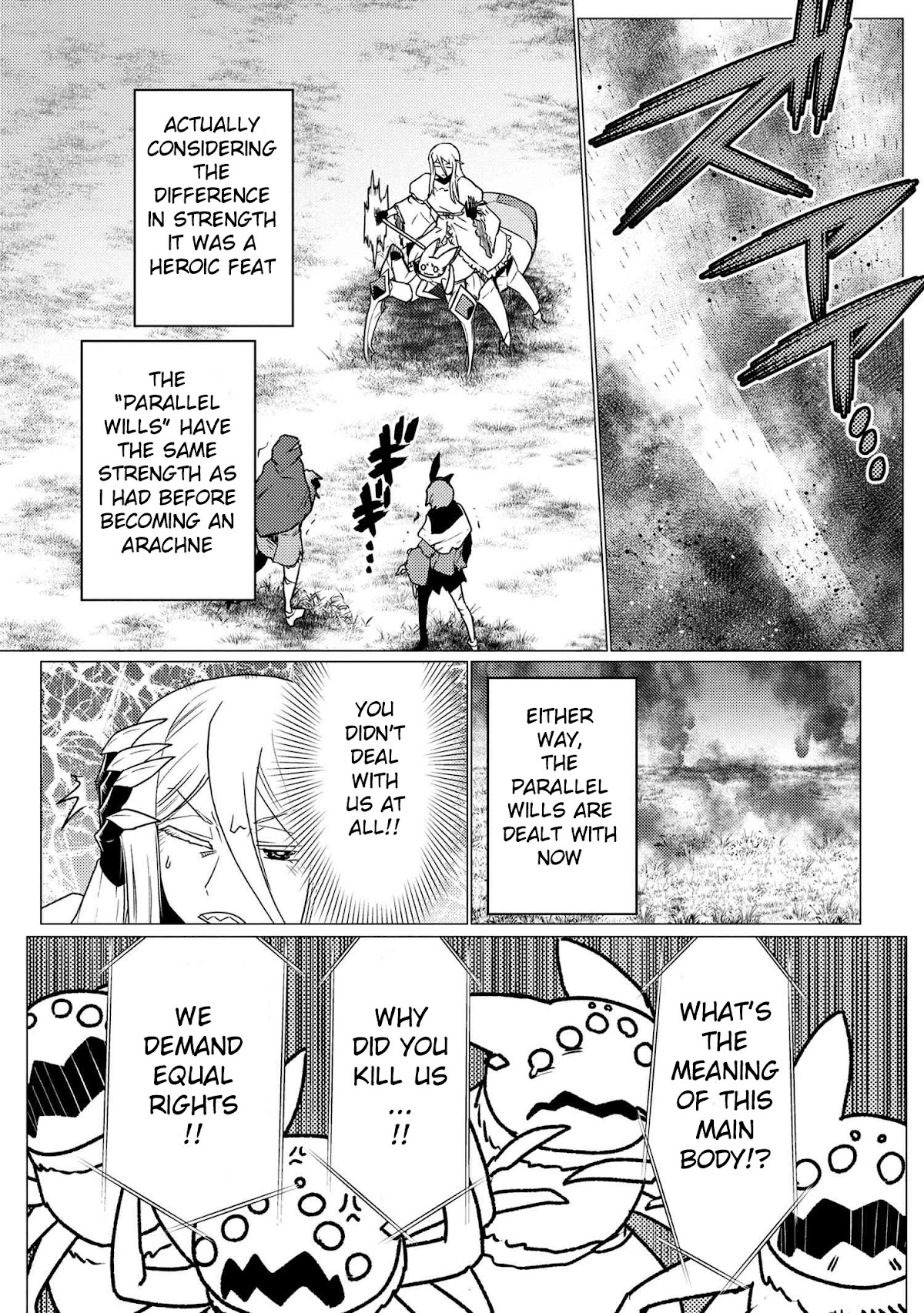 Kumo desu ga, nani ka? Chapter 58.2 page 3 - Chapter 58.2