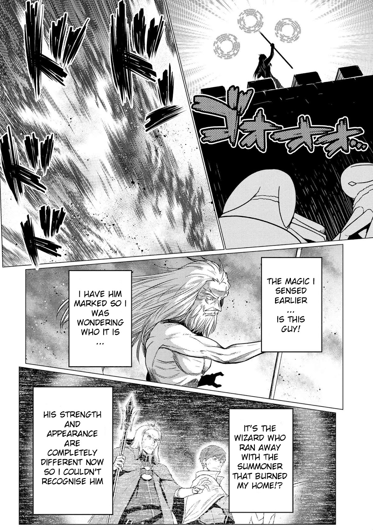 Kumo desu ga, nani ka? Chapter 58.2 page 6 - Chapter 58.2