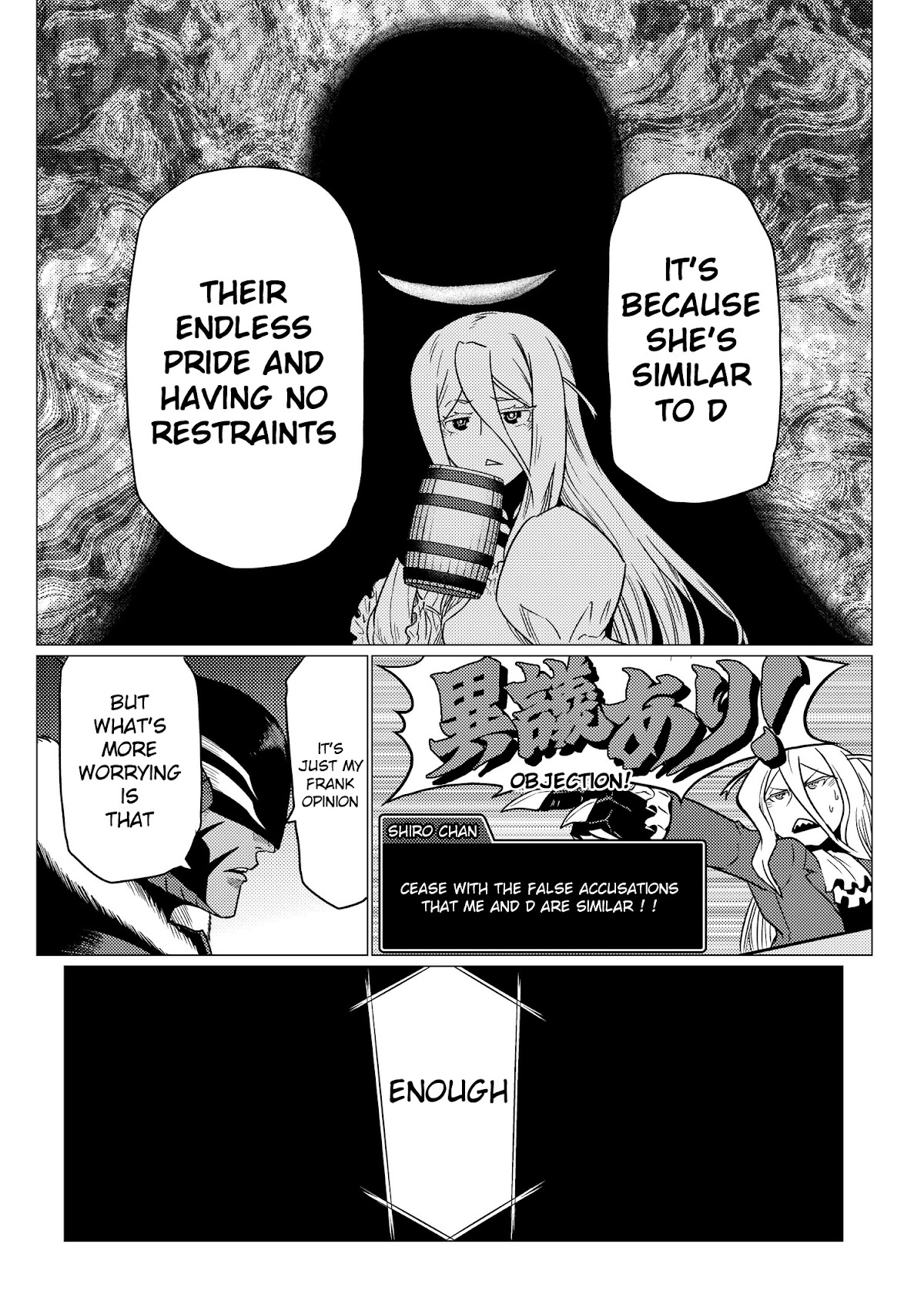 Kumo desu ga, nani ka? Chapter 59.1 page 15 - Chapter 59.1