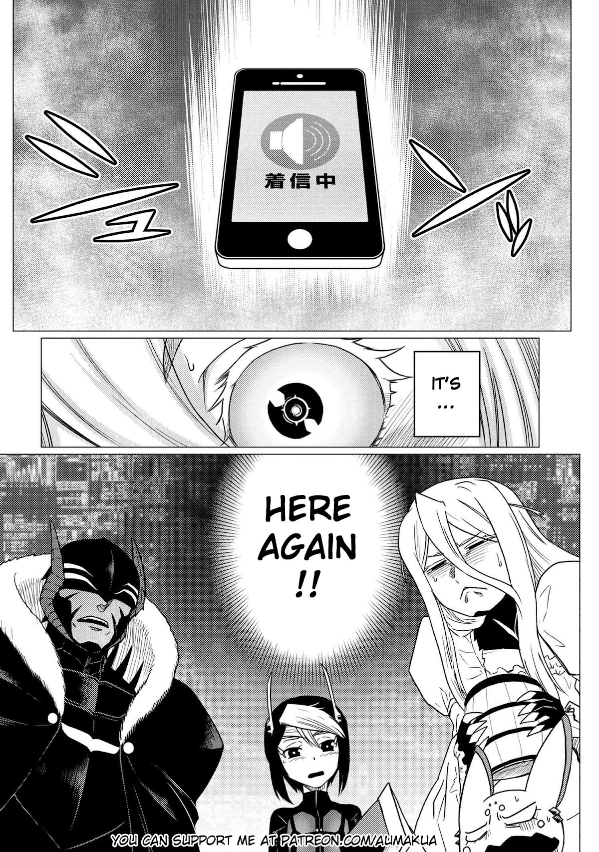 Kumo desu ga, nani ka? Chapter 59.1 page 16 - Chapter 59.1