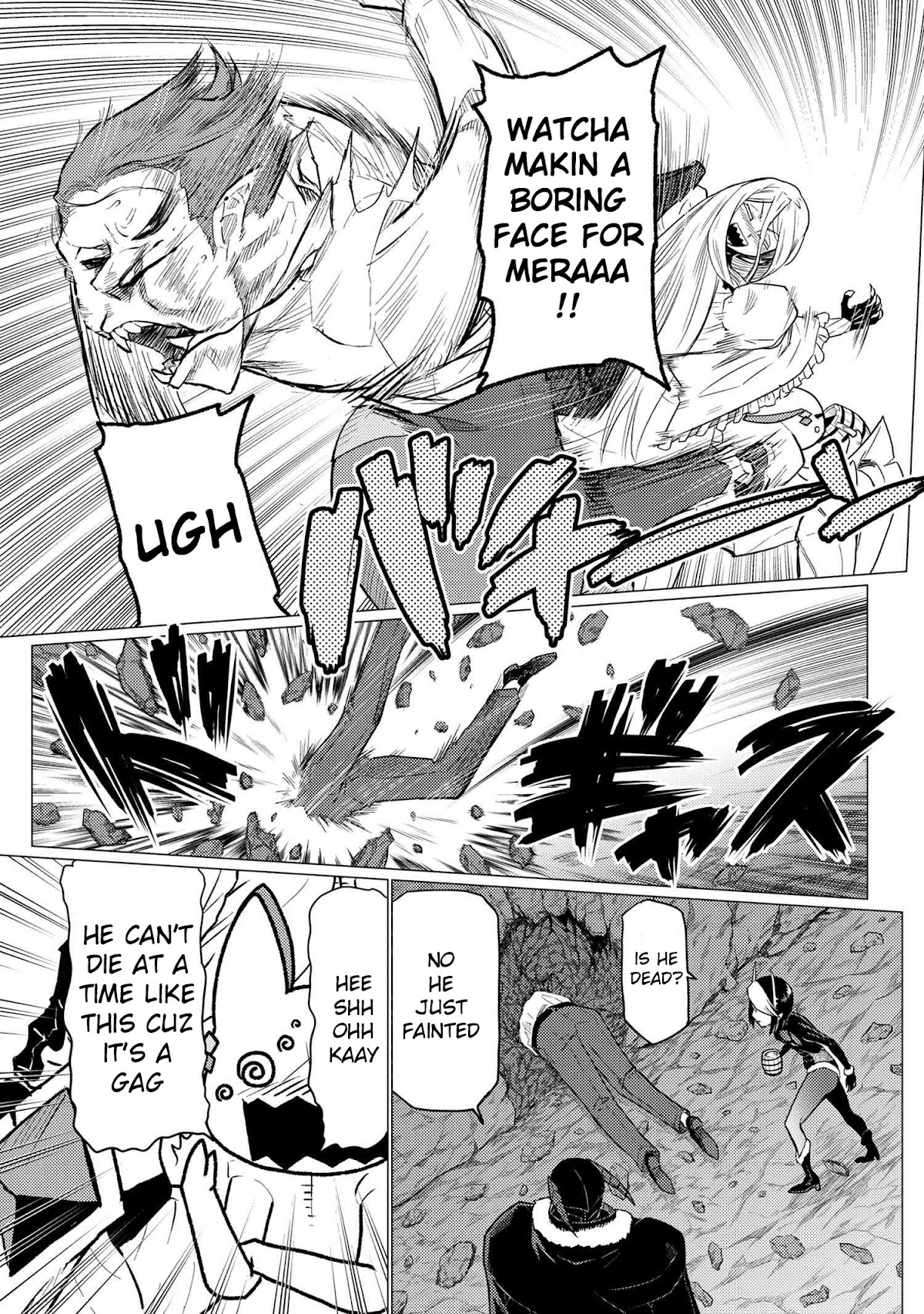 Kumo desu ga, nani ka? Chapter 59.1 page 5 - Chapter 59.1
