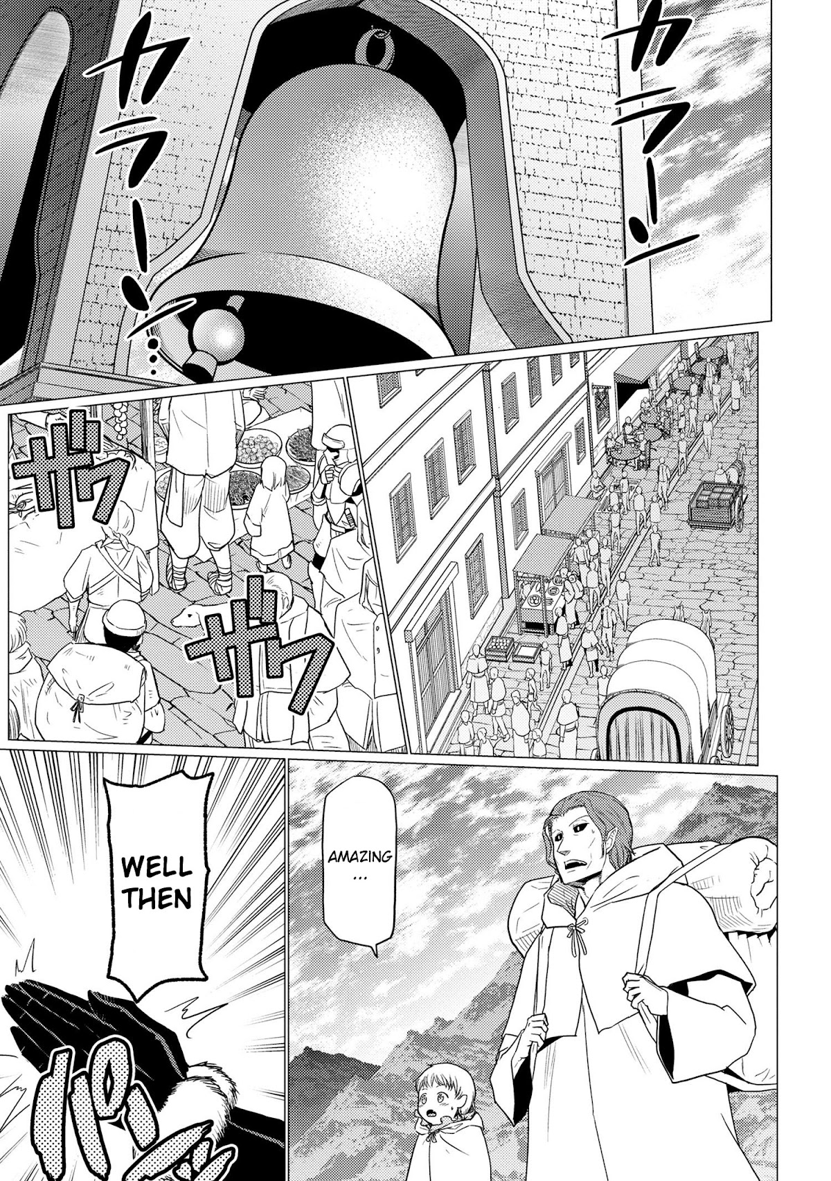 Kumo desu ga, nani ka? Chapter 59.2 page 10 - Chapter 59.2