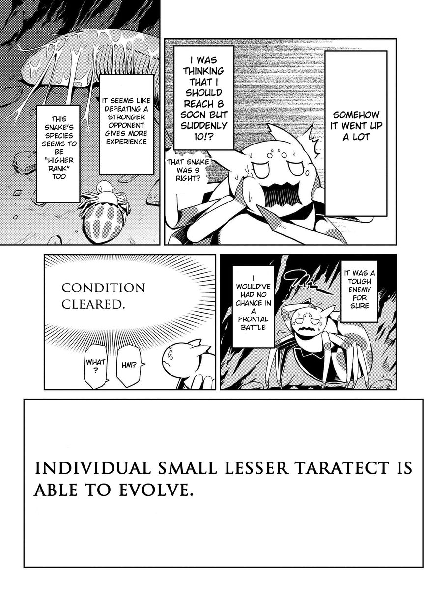 Kumo desu ga, nani ka? Chapter 6.1 page 15 - Chapter 6.1