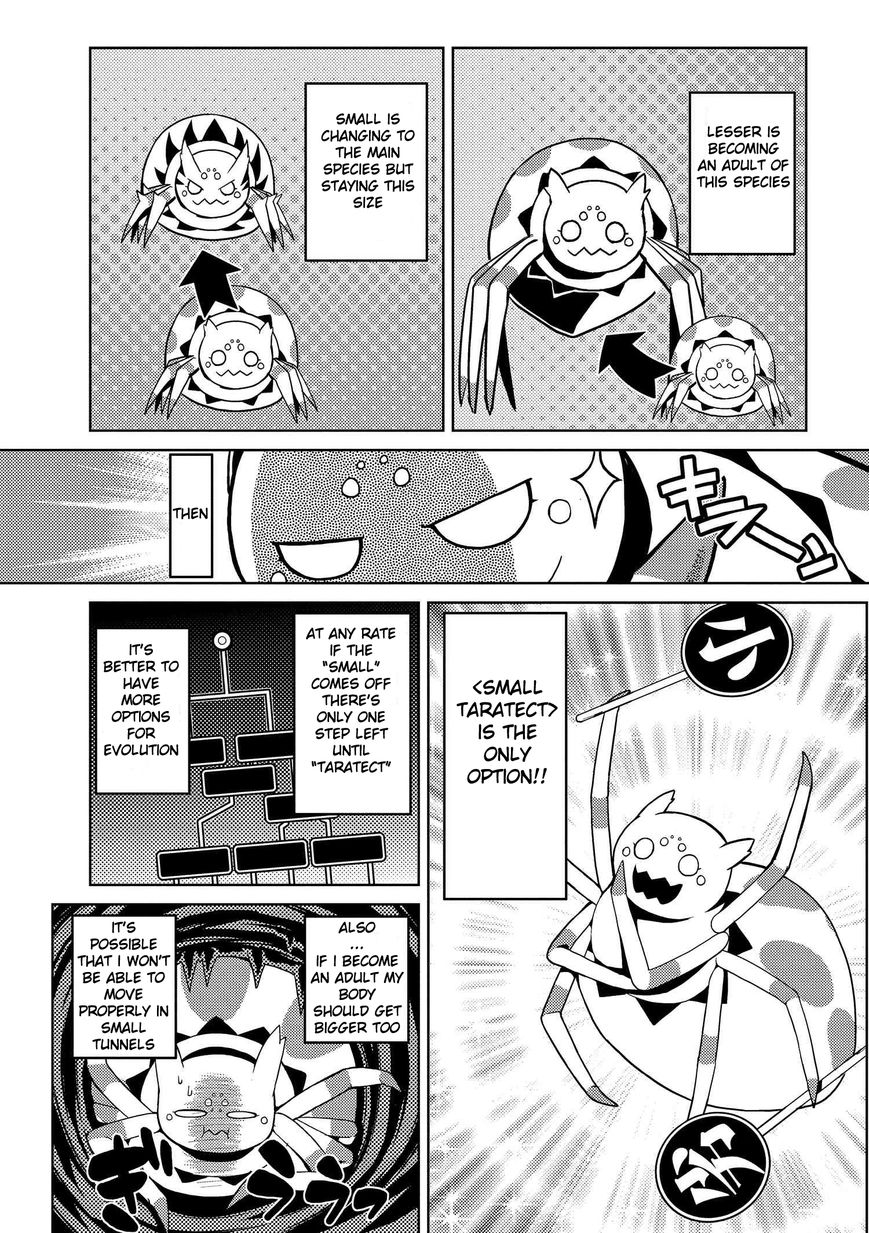 Kumo desu ga, nani ka? Chapter 6.1 page 17 - Chapter 6.1