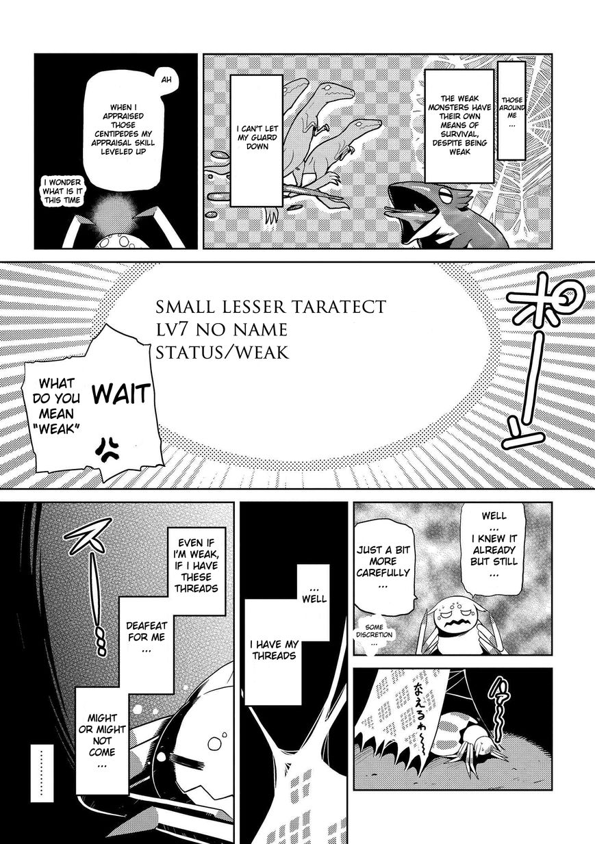 Kumo desu ga, nani ka? Chapter 6.1 page 3 - Chapter 6.1