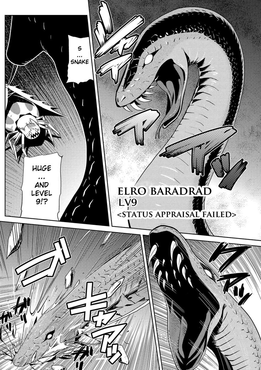 Kumo desu ga, nani ka? Chapter 6.1 page 6 - Chapter 6.1