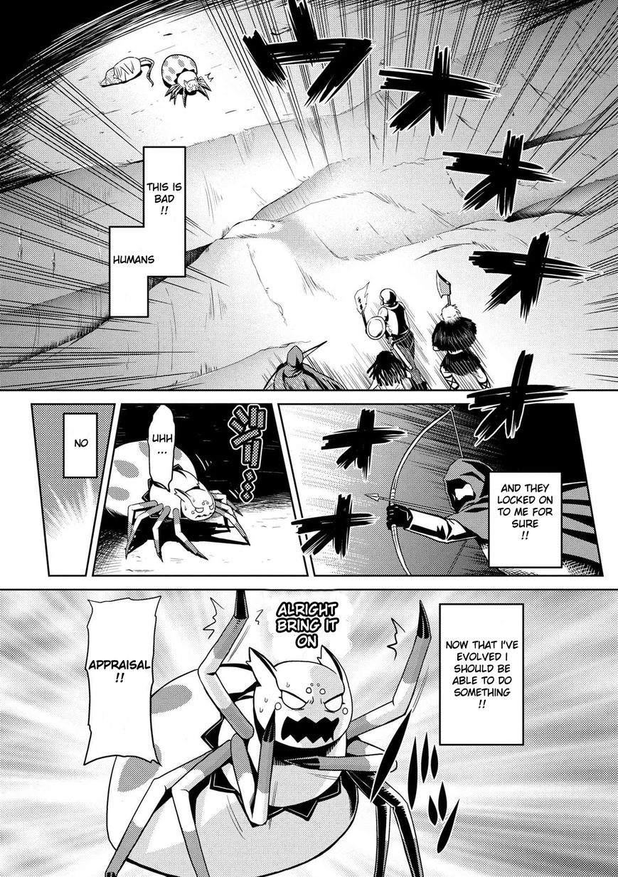 Kumo desu ga, nani ka? Chapter 6.2 page 11 - Chapter 6.2