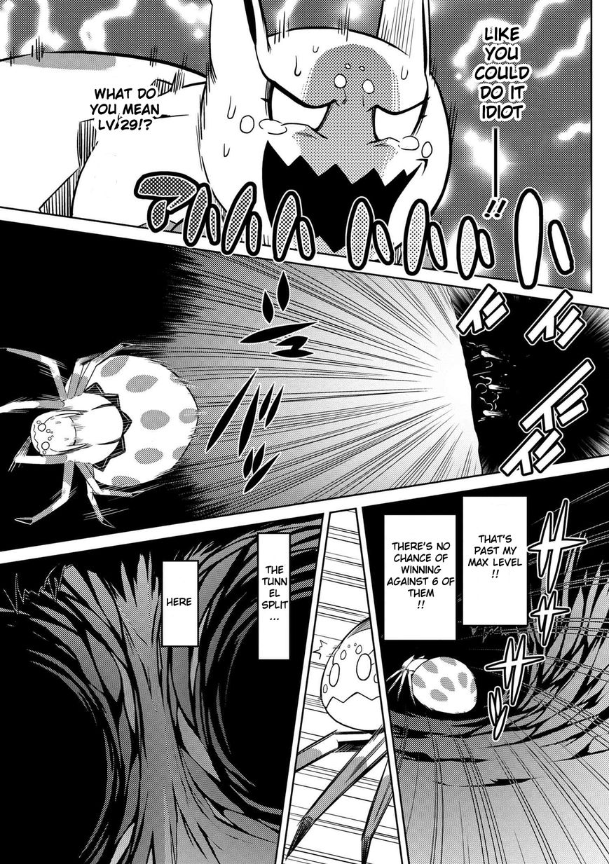 Kumo desu ga, nani ka? Chapter 6.2 page 13 - Chapter 6.2