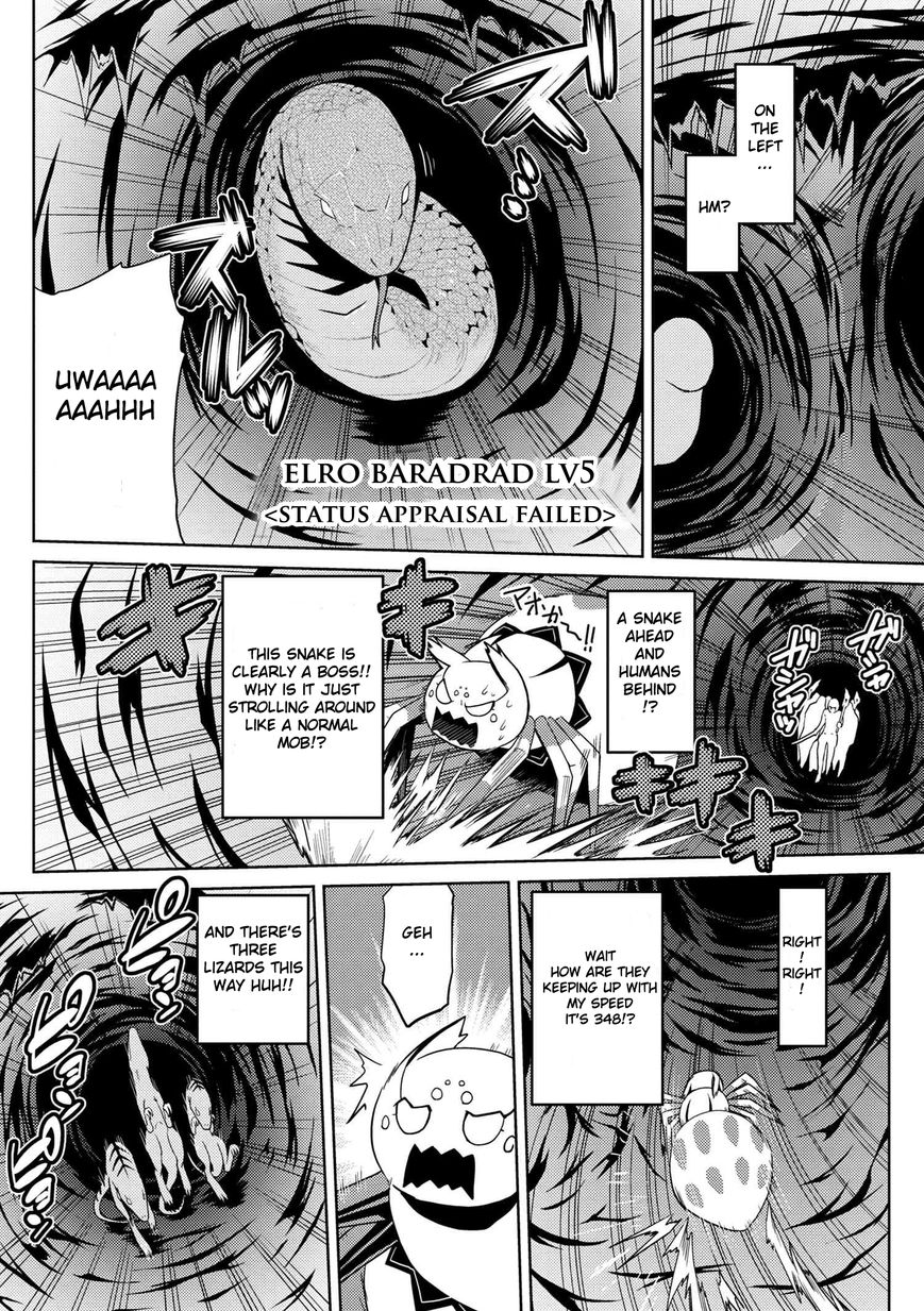 Kumo desu ga, nani ka? Chapter 6.2 page 14 - Chapter 6.2