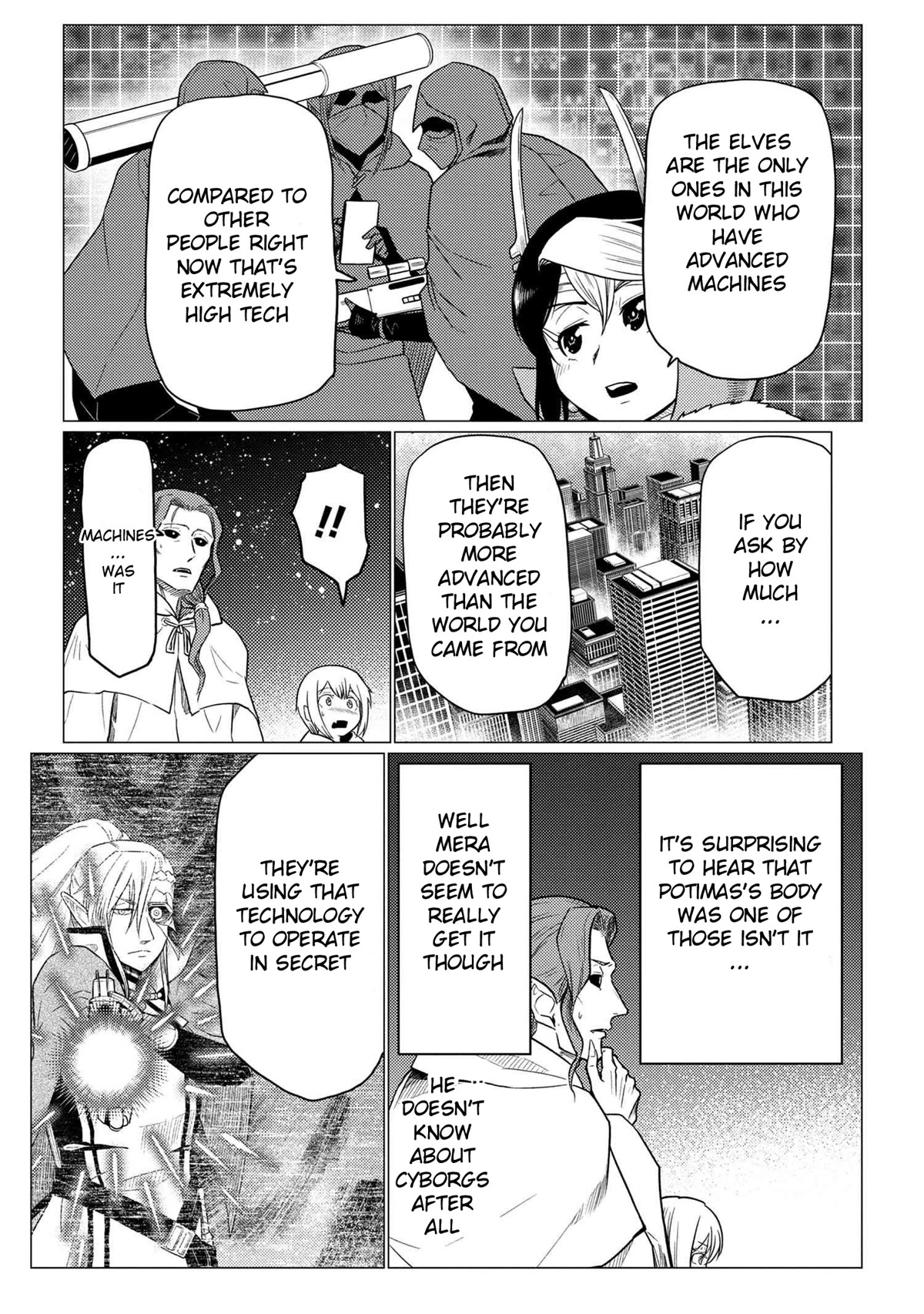 Kumo desu ga, nani ka? Chapter 60.1 page 12 - Chapter 60.1