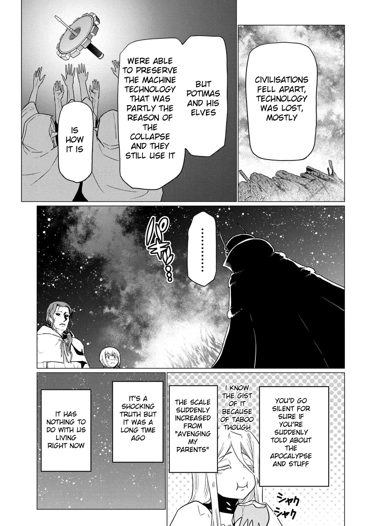 Kumo desu ga, nani ka? Chapter 60.1 page 15 - Chapter 60.1