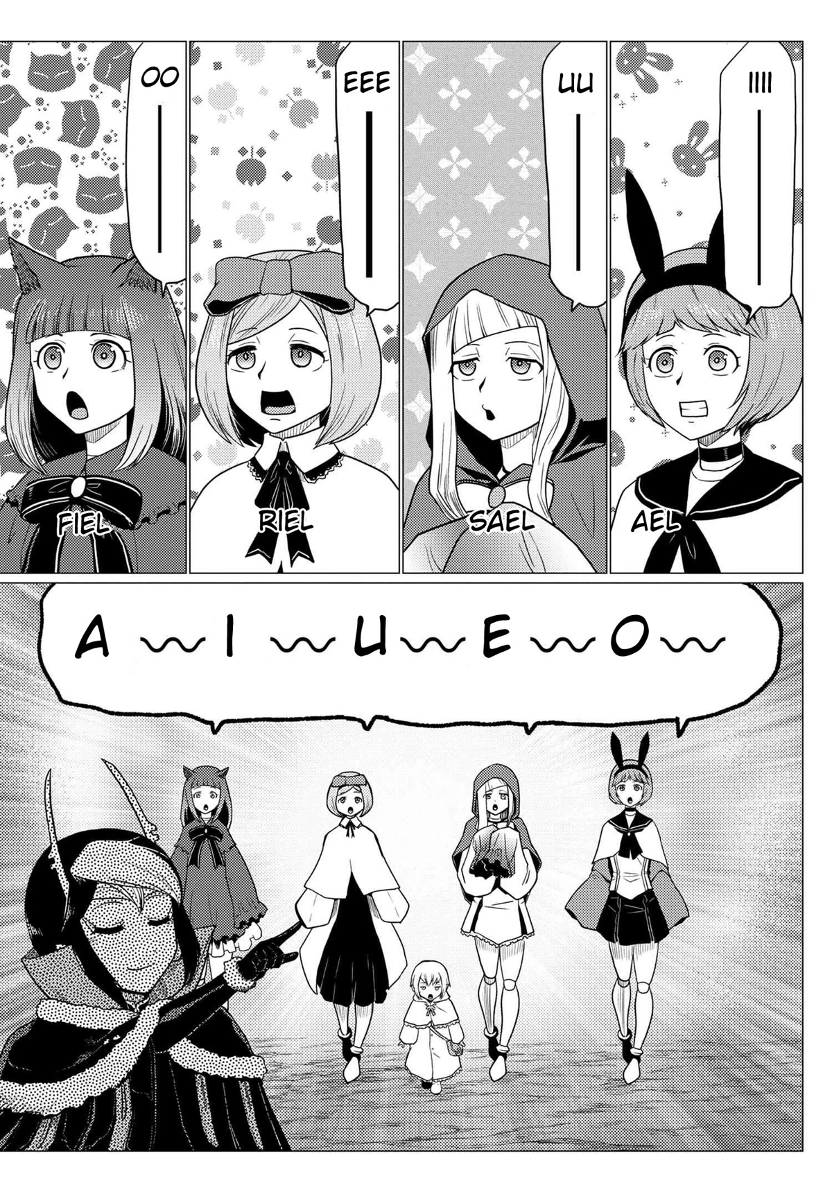 Kumo desu ga, nani ka? Chapter 60.1 page 2 - Chapter 60.1