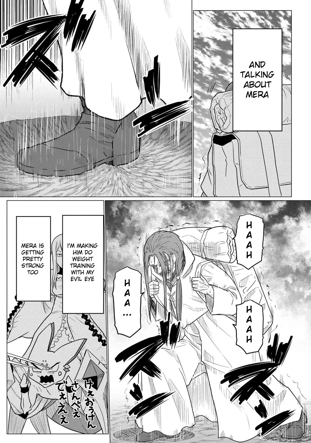Kumo desu ga, nani ka? Chapter 60.1 page 6 - Chapter 60.1