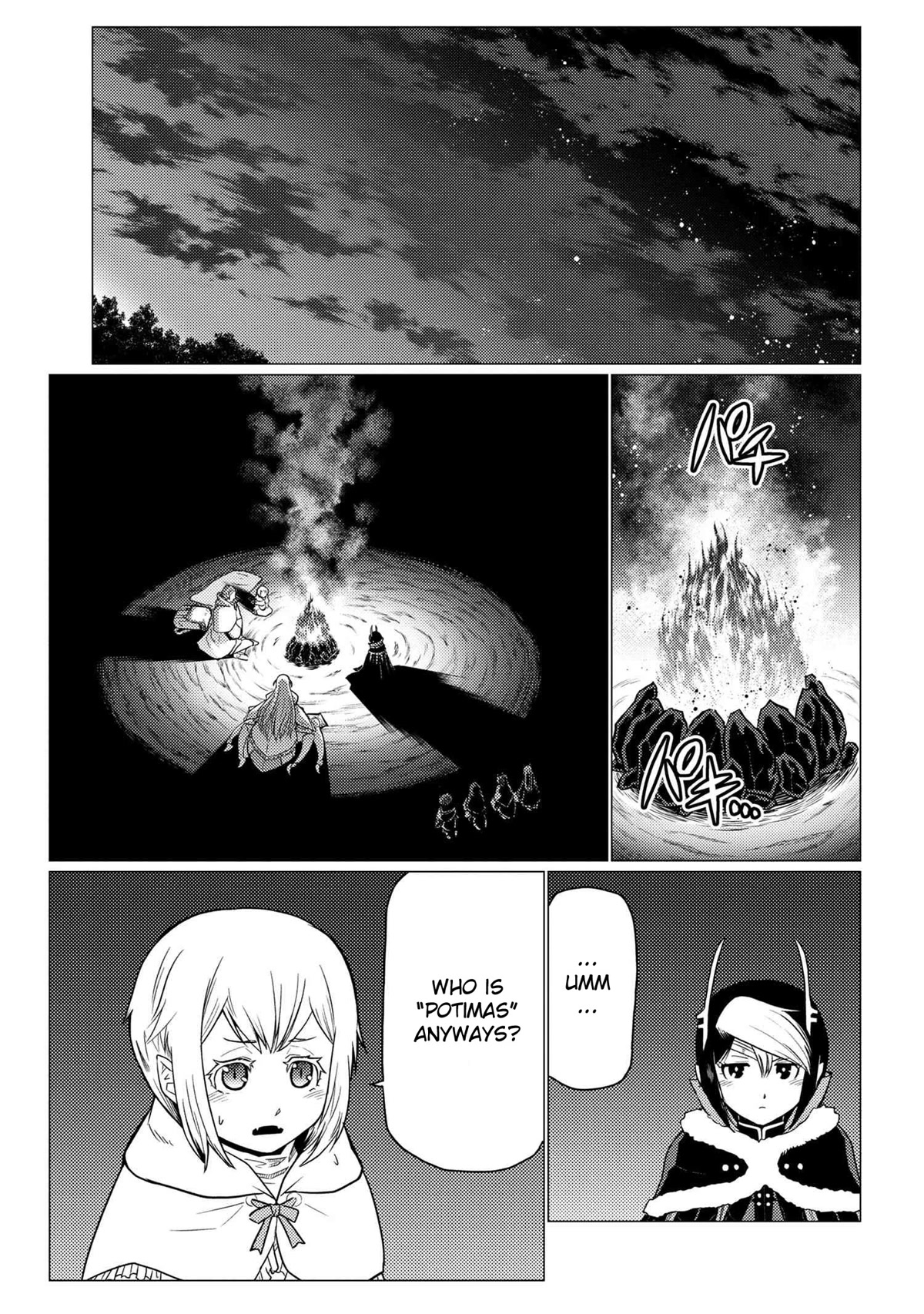 Kumo desu ga, nani ka? Chapter 60.1 page 9 - Chapter 60.1