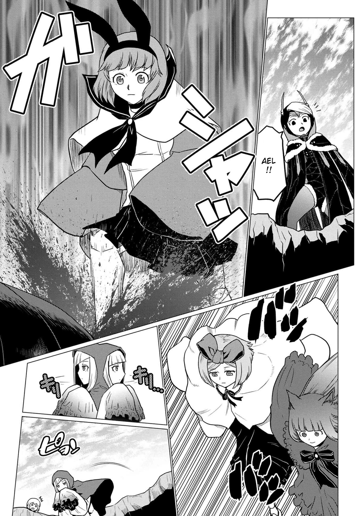 Kumo desu ga, nani ka? Chapter 60.2 page 11 - Chapter 60.2
