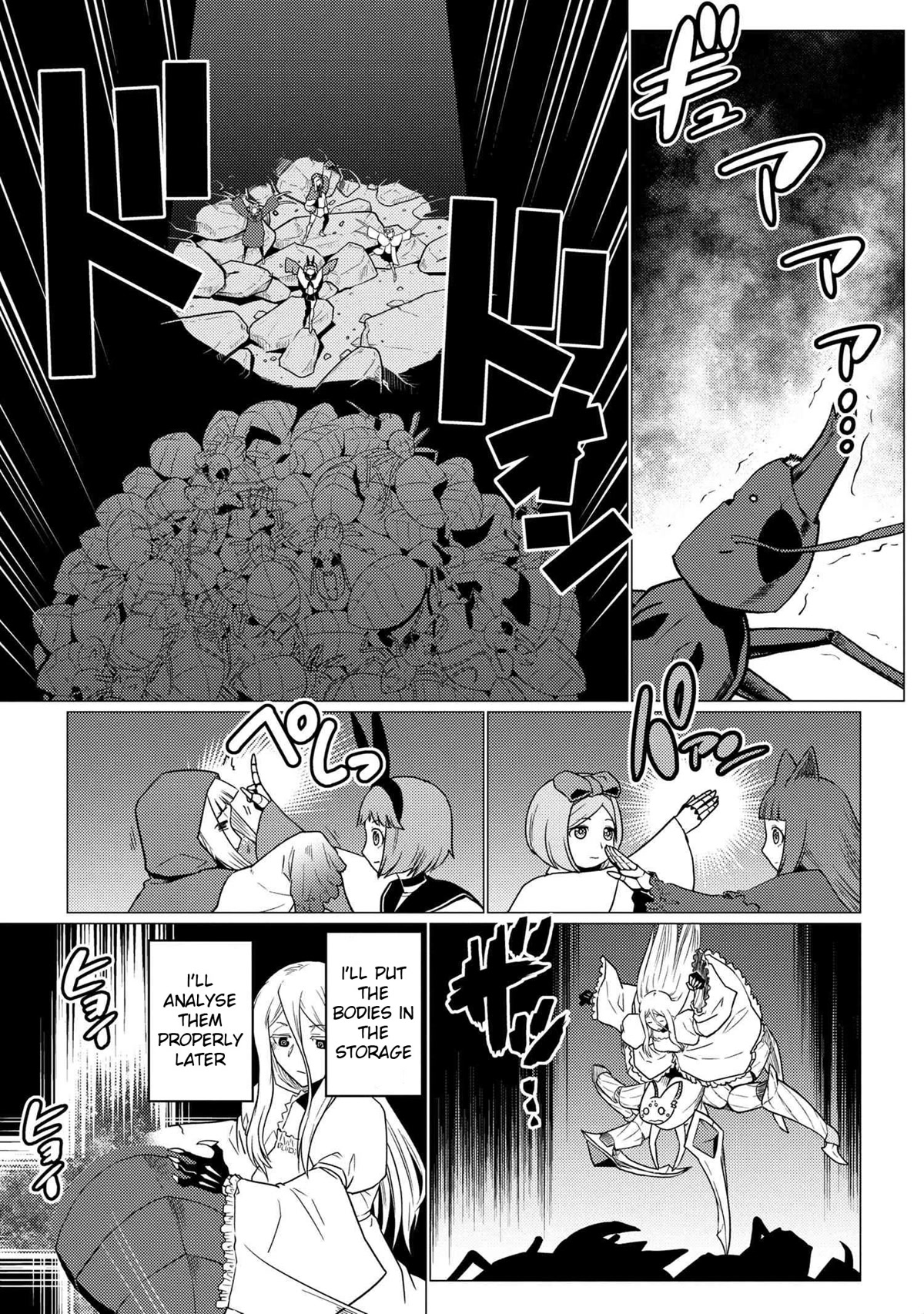 Kumo desu ga, nani ka? Chapter 60.2 page 13 - Chapter 60.2
