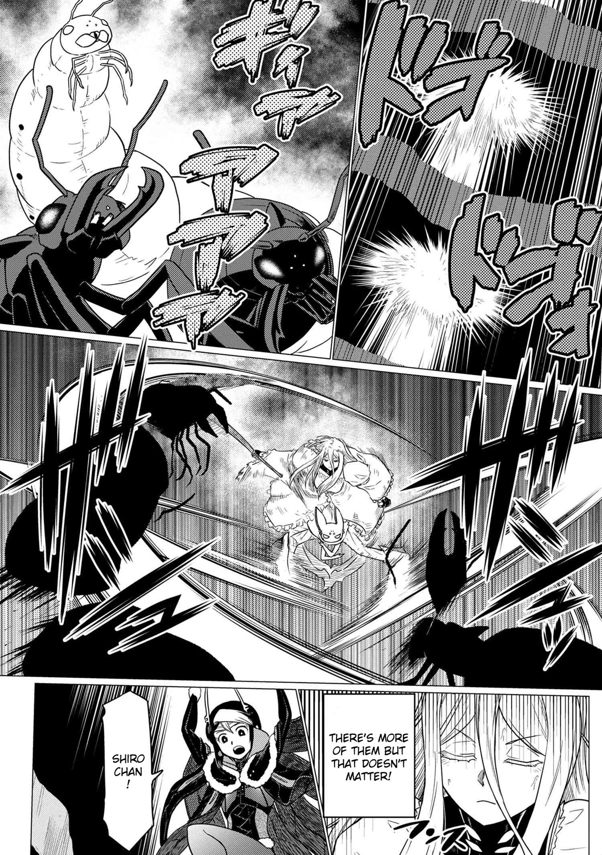 Kumo desu ga, nani ka? Chapter 60.2 page 15 - Chapter 60.2