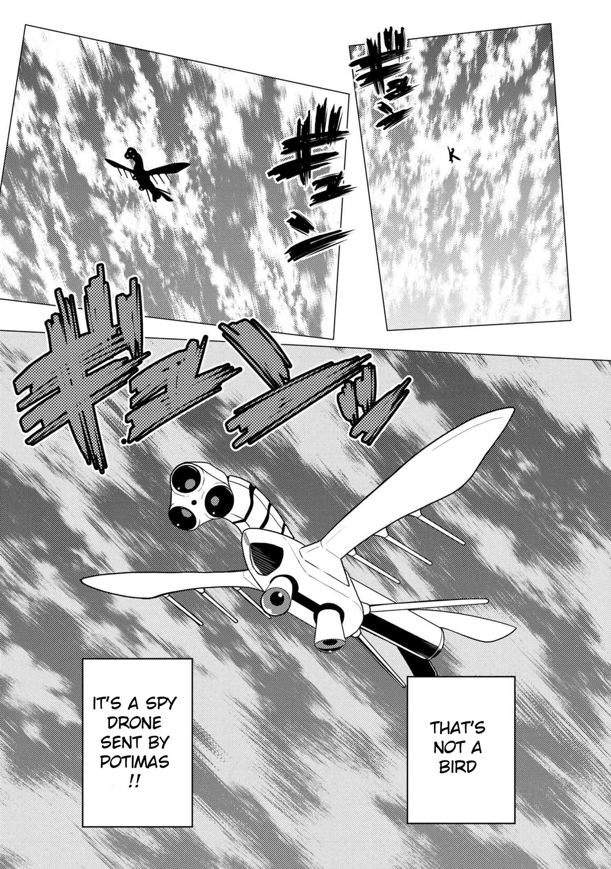 Kumo desu ga, nani ka? Chapter 60.2 page 2 - Chapter 60.2