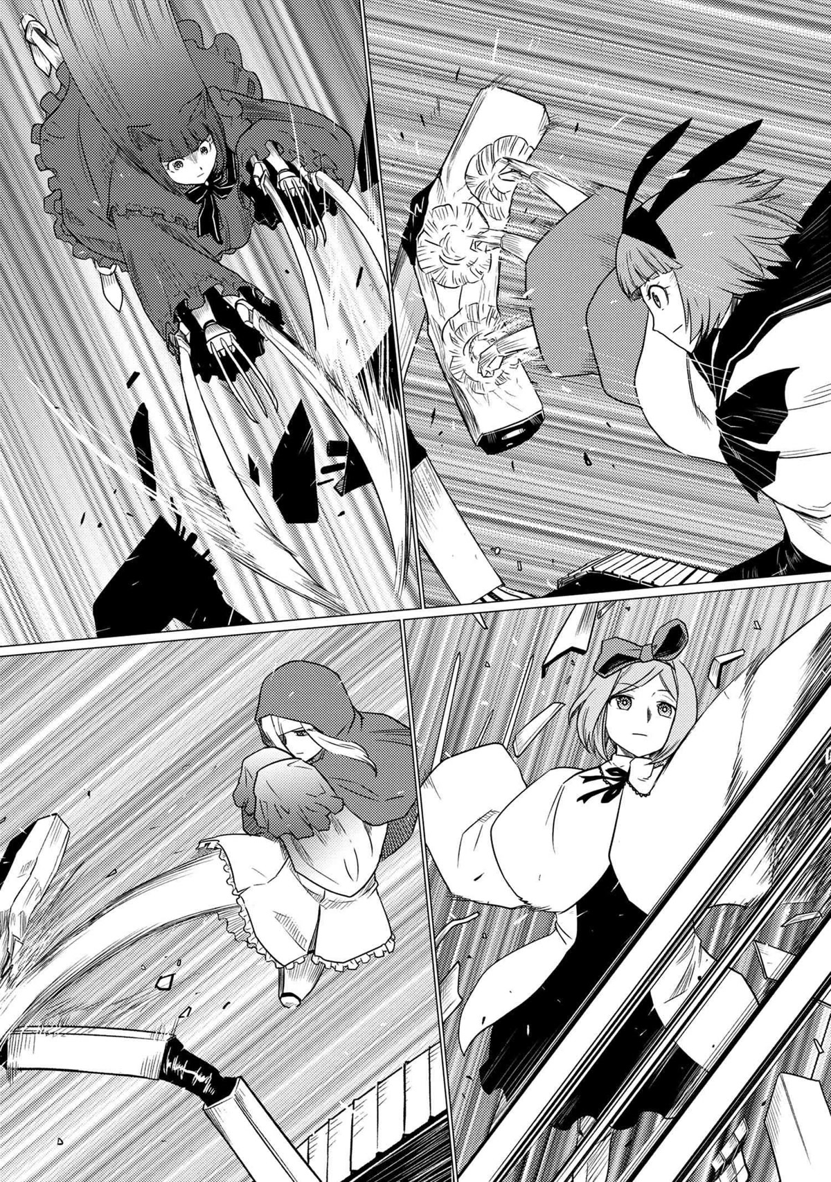 Kumo desu ga, nani ka? Chapter 61.1 page 14 - Chapter 61.1