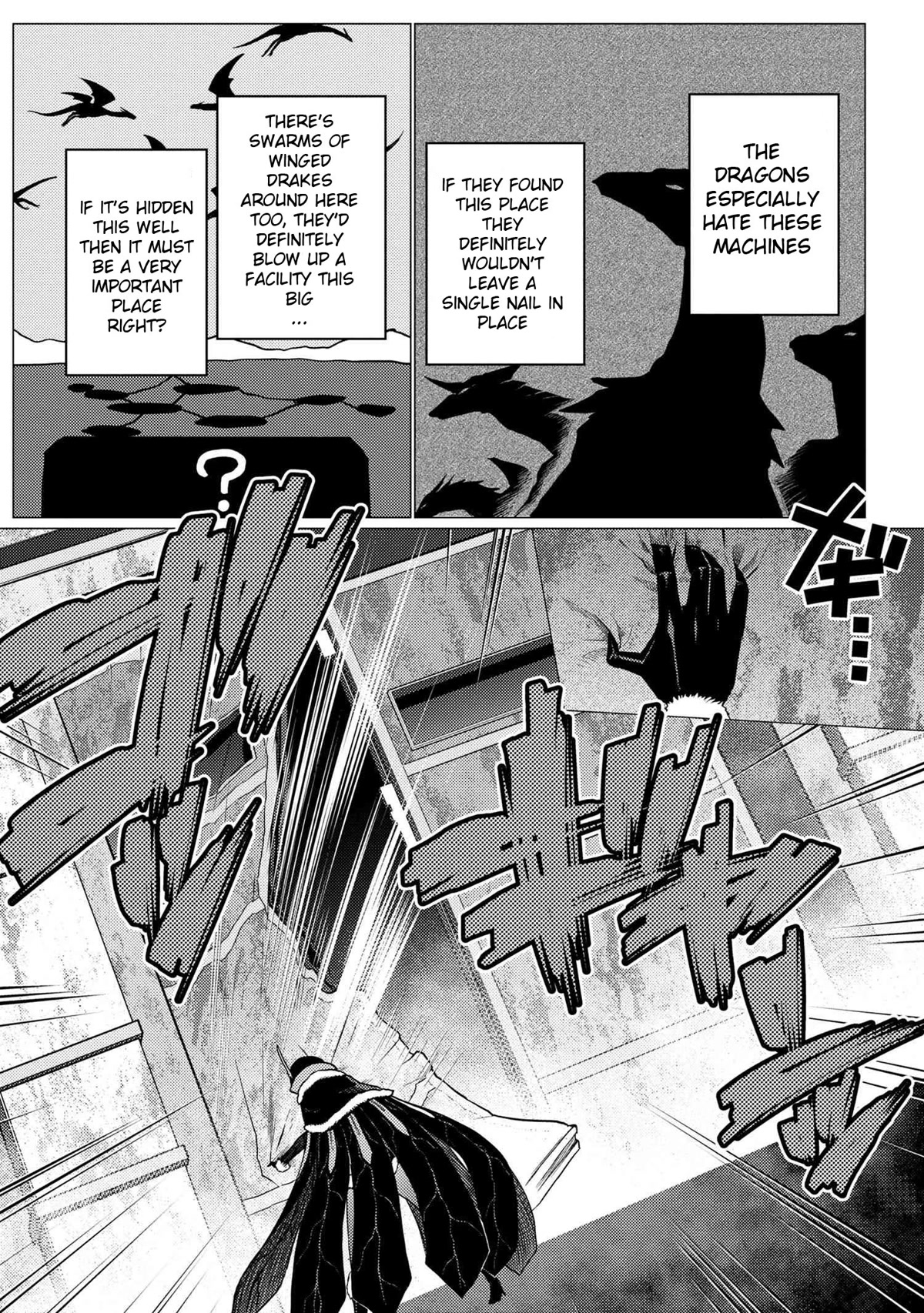 Kumo desu ga, nani ka? Chapter 61.1 page 2 - Chapter 61.1