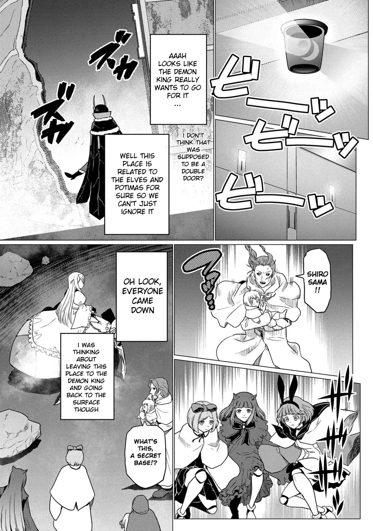 Kumo desu ga, nani ka? Chapter 61.1 page 3 - Chapter 61.1