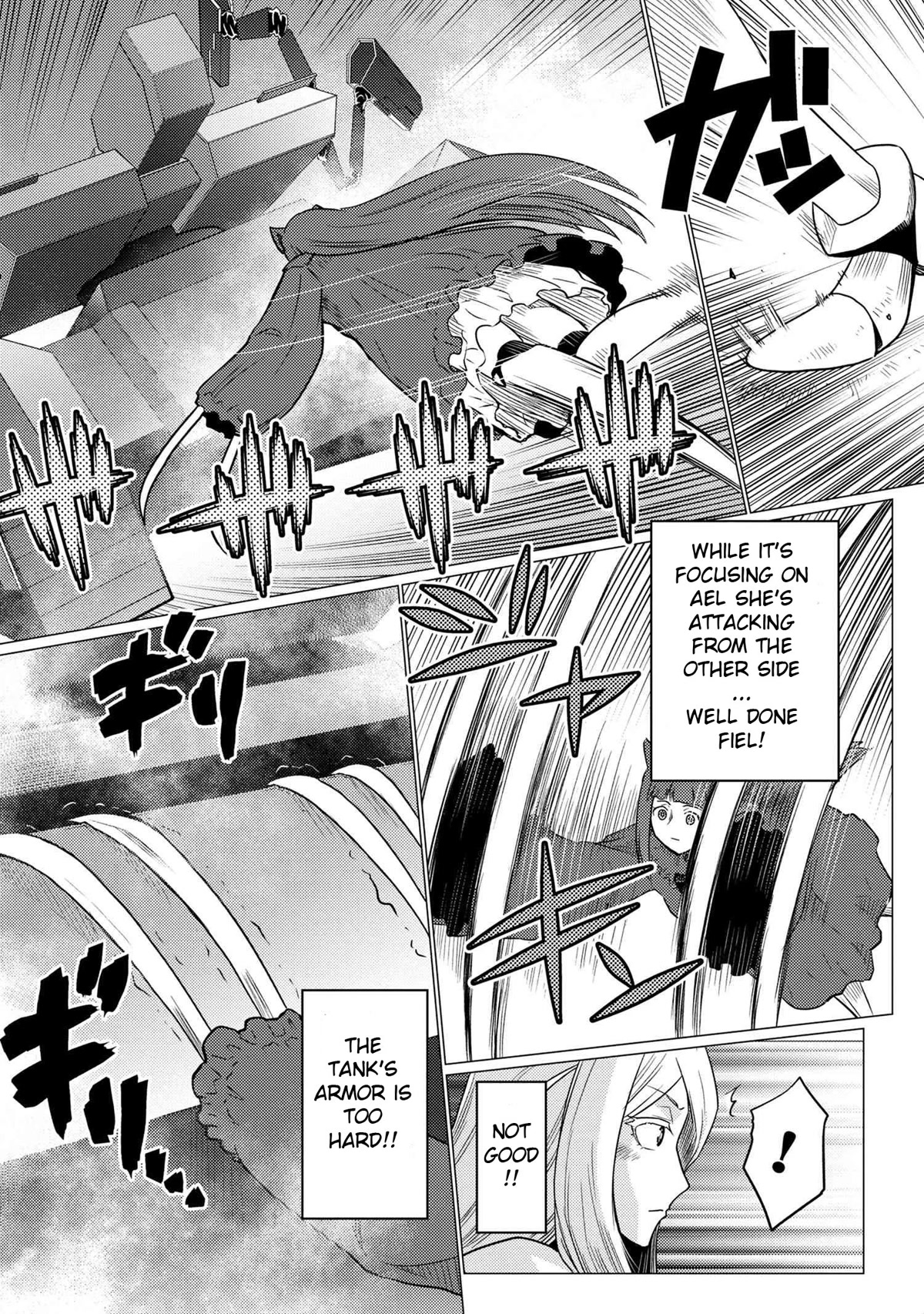 Kumo desu ga, nani ka? Chapter 61.2 page 12 - Chapter 61.2