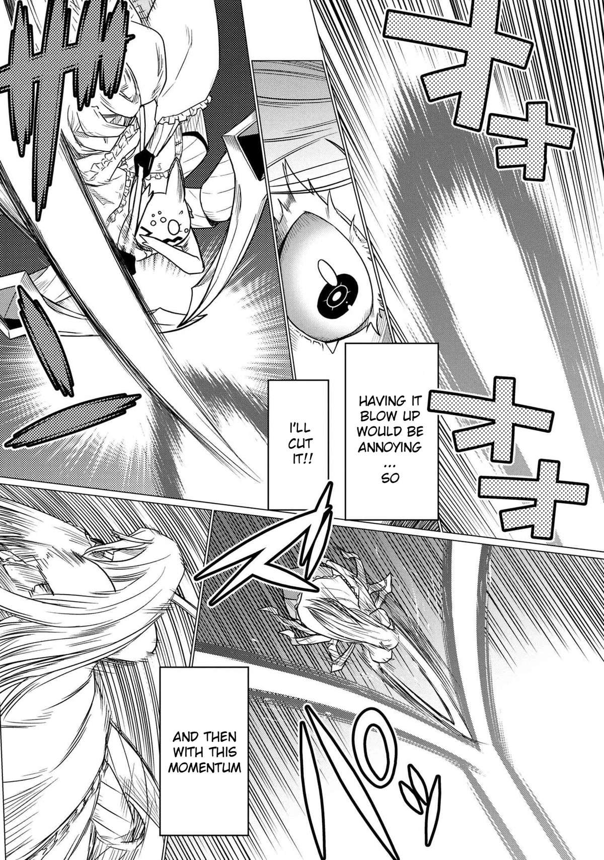Kumo desu ga, nani ka? Chapter 61.2 page 16 - Chapter 61.2