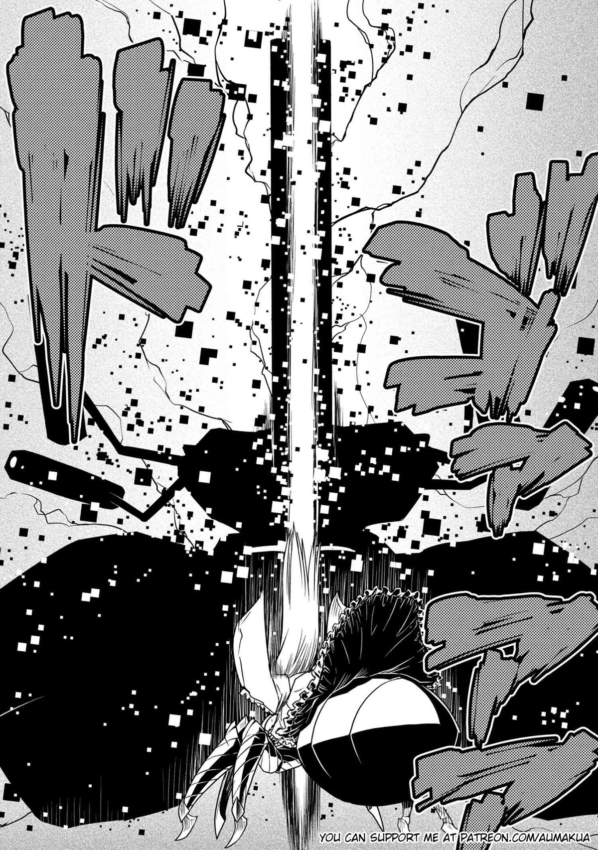 Kumo desu ga, nani ka? Chapter 61.2 page 17 - Chapter 61.2