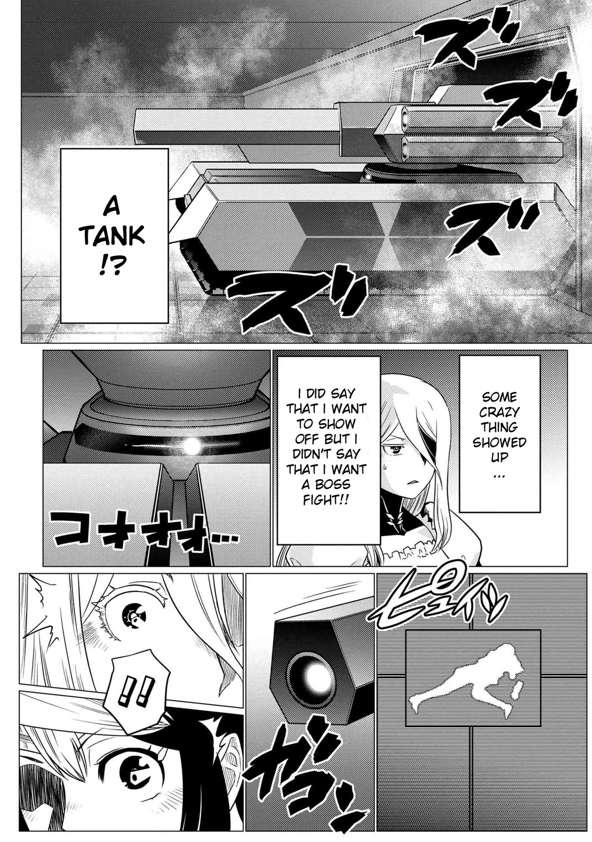 Kumo desu ga, nani ka? Chapter 61.2 page 3 - Chapter 61.2