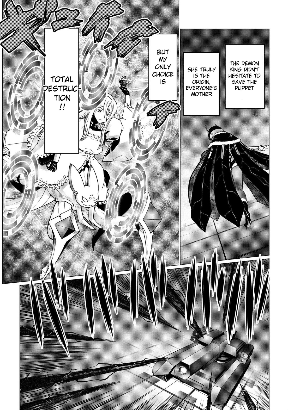 Kumo desu ga, nani ka? Chapter 61.2 page 6 - Chapter 61.2