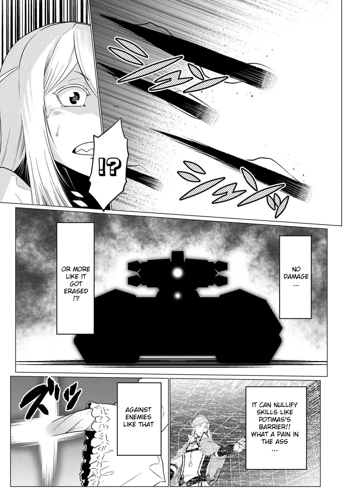 Kumo desu ga, nani ka? Chapter 61.2 page 7 - Chapter 61.2