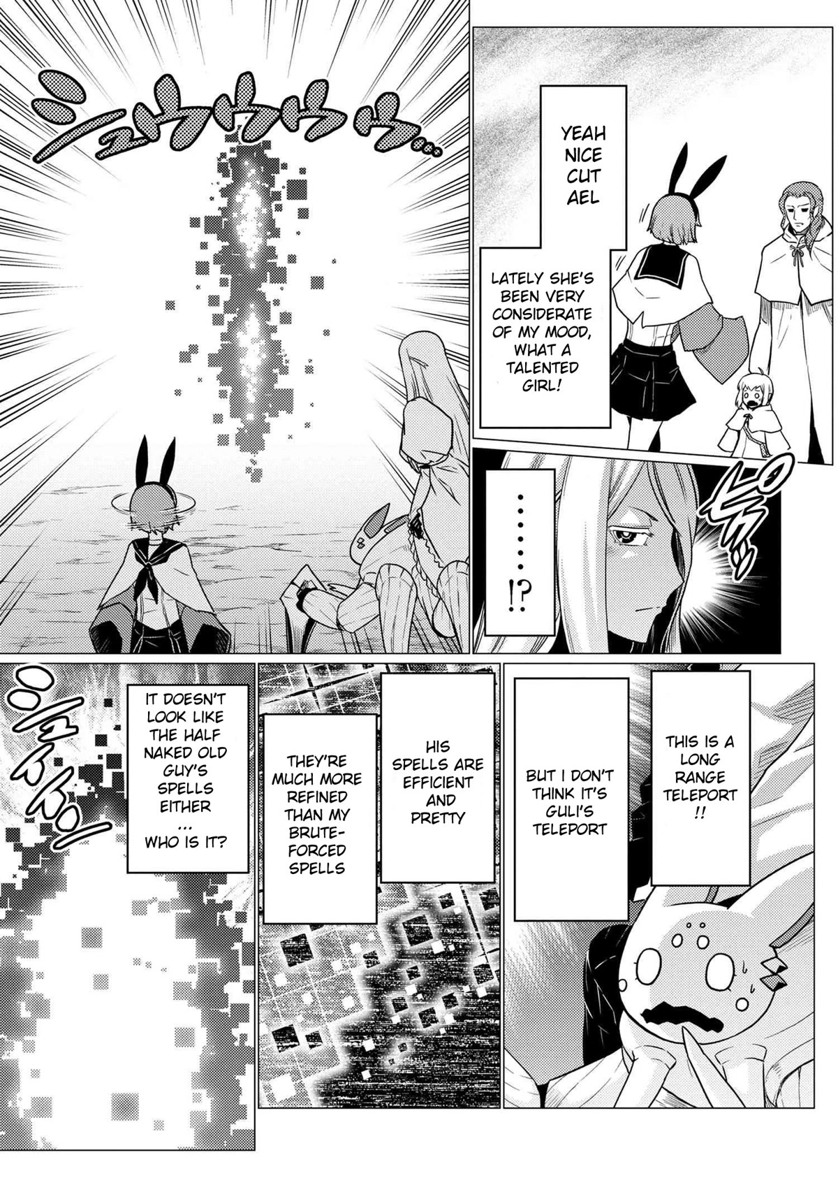 Kumo desu ga, nani ka? Chapter 62.1 page 14 - Chapter 62.1