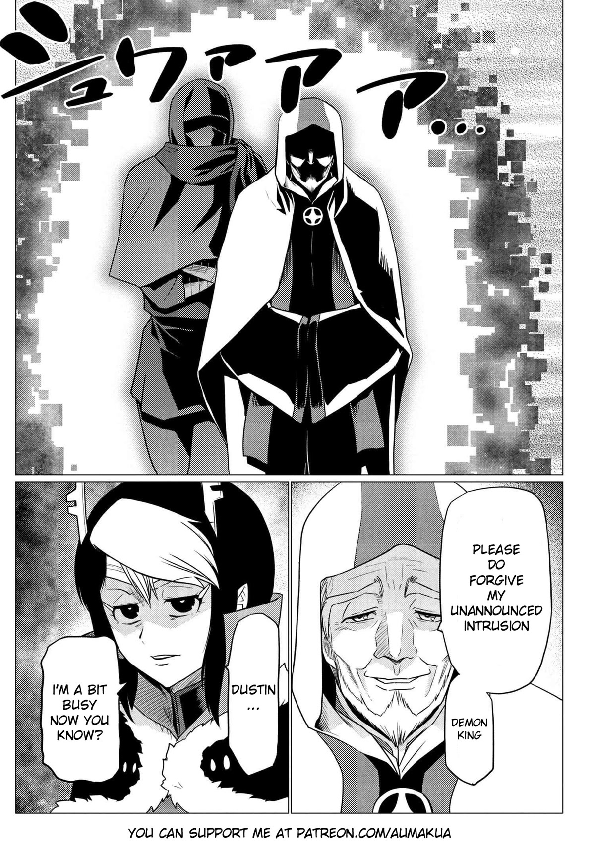 Kumo desu ga, nani ka? Chapter 62.1 page 15 - Chapter 62.1