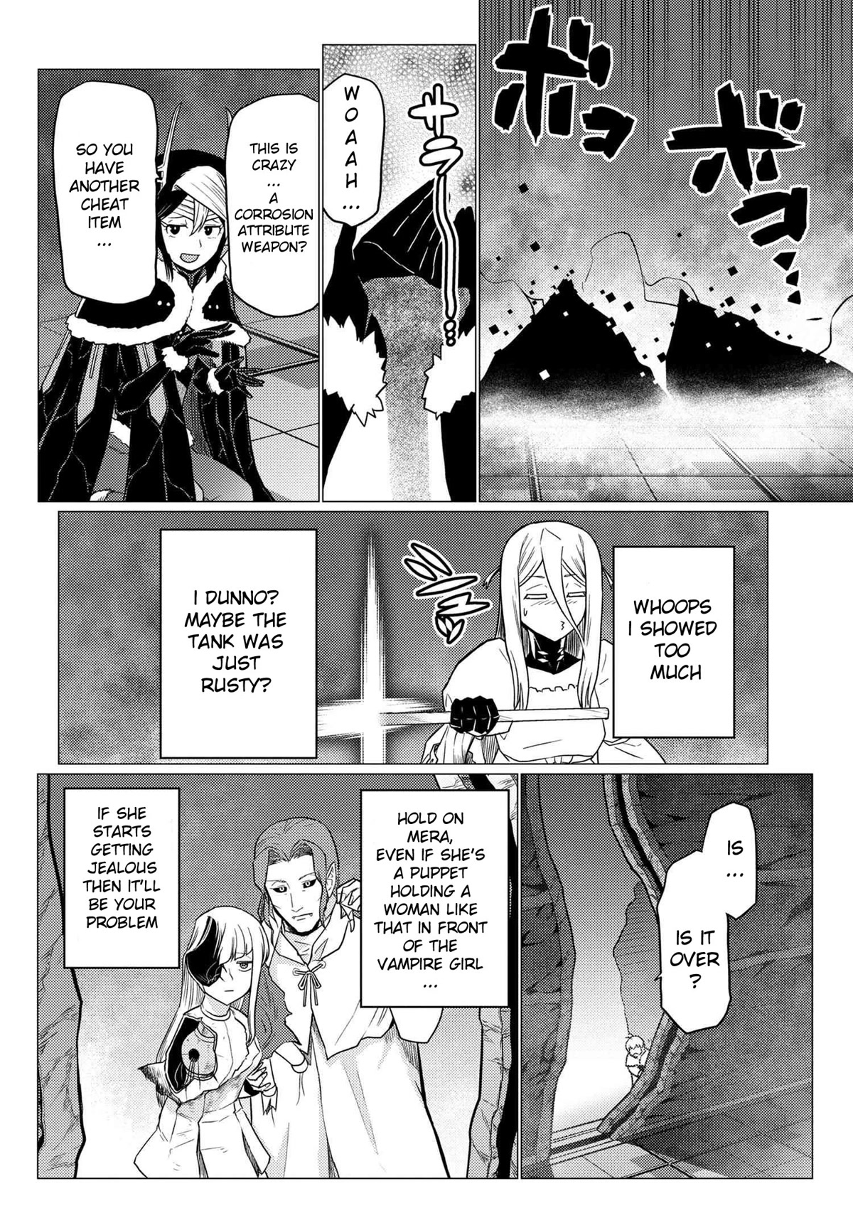 Kumo desu ga, nani ka? Chapter 62.1 page 2 - Chapter 62.1