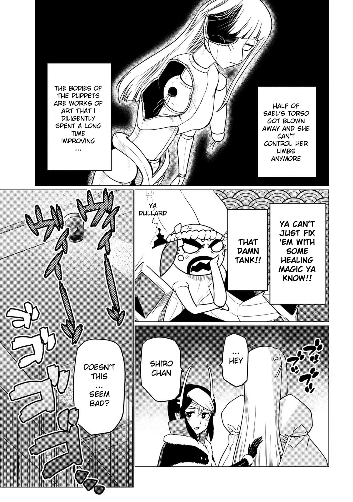 Kumo desu ga, nani ka? Chapter 62.1 page 3 - Chapter 62.1