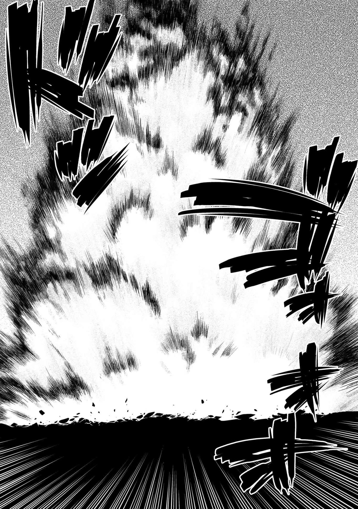 Kumo desu ga, nani ka? Chapter 62.1 page 6 - Chapter 62.1