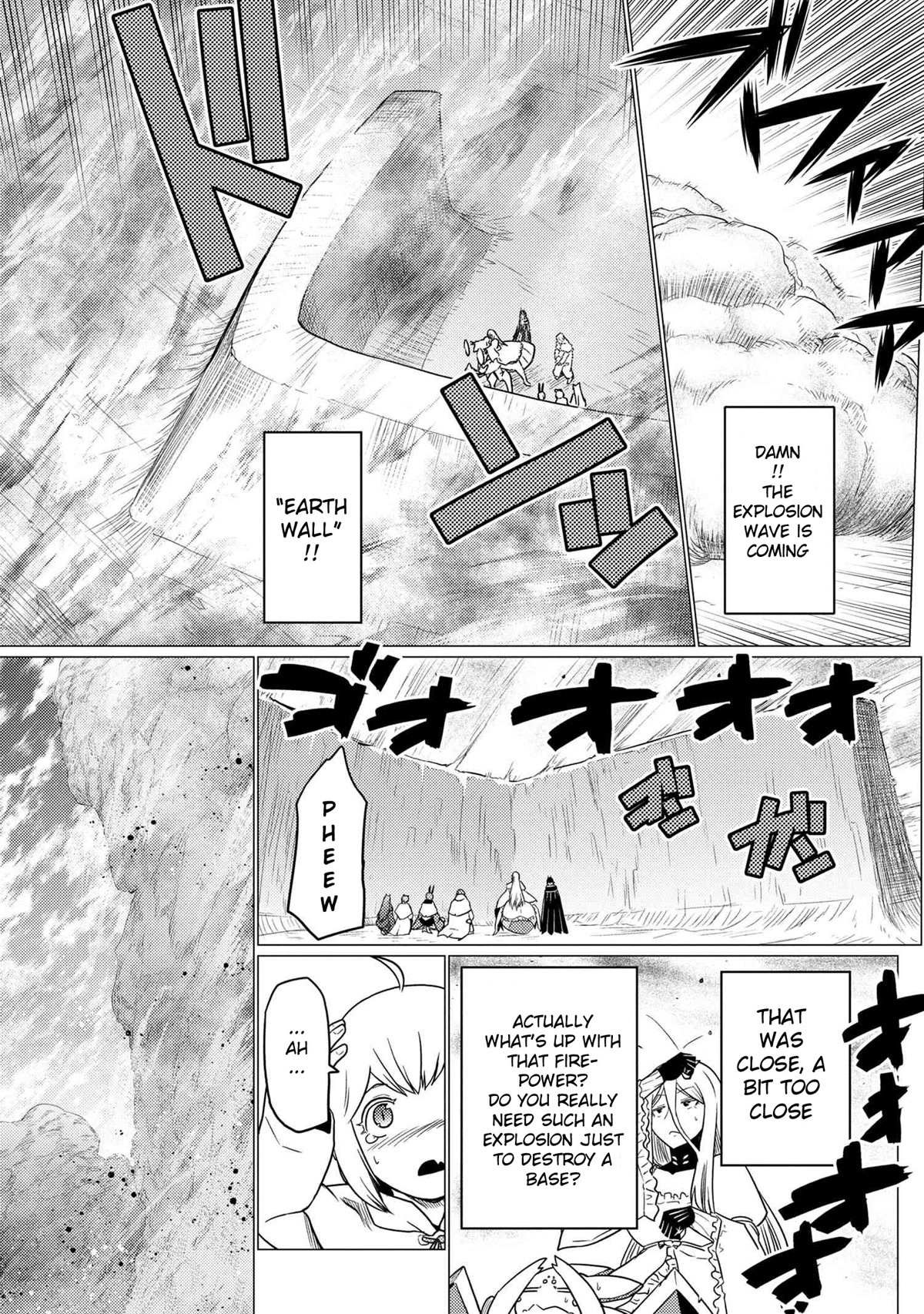 Kumo desu ga, nani ka? Chapter 62.1 page 7 - Chapter 62.1