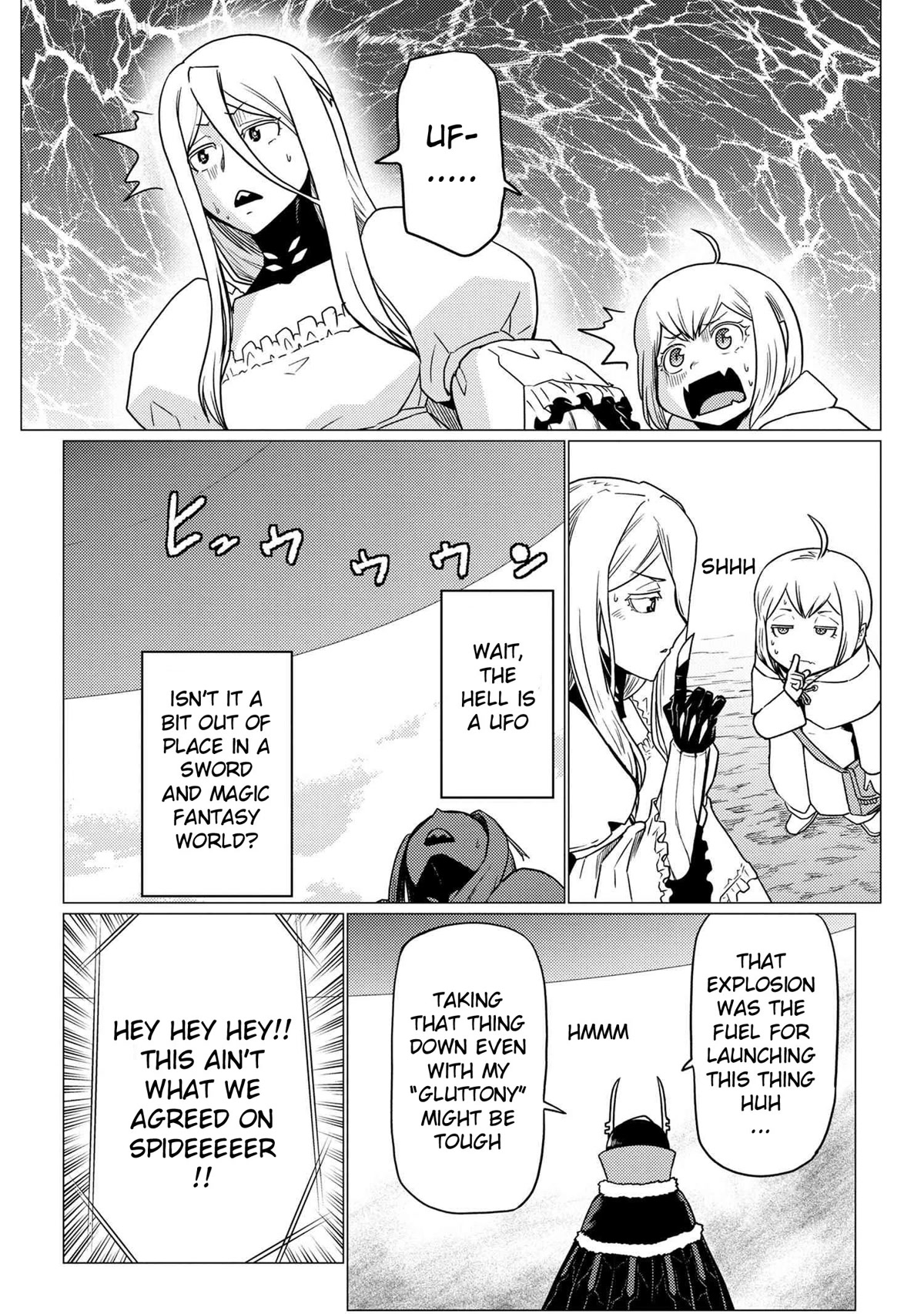 Kumo desu ga, nani ka? Chapter 62.1 page 9 - Chapter 62.1