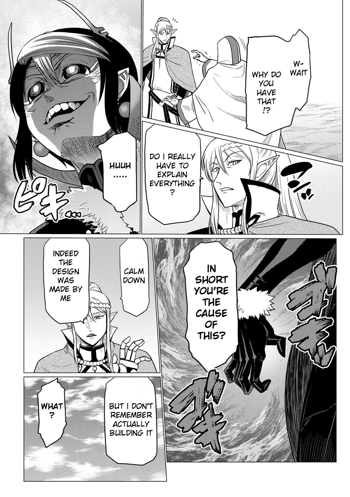 Kumo desu ga, nani ka? Chapter 62.2 page 12 - Chapter 62.2