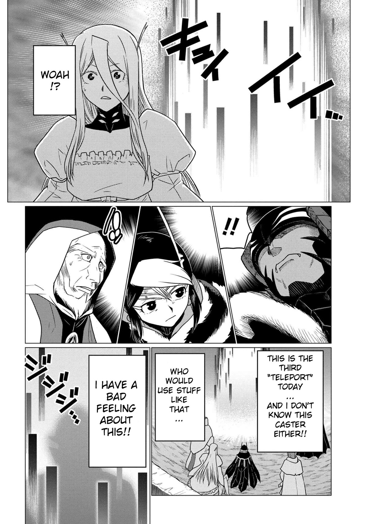 Kumo desu ga, nani ka? Chapter 62.2 page 6 - Chapter 62.2
