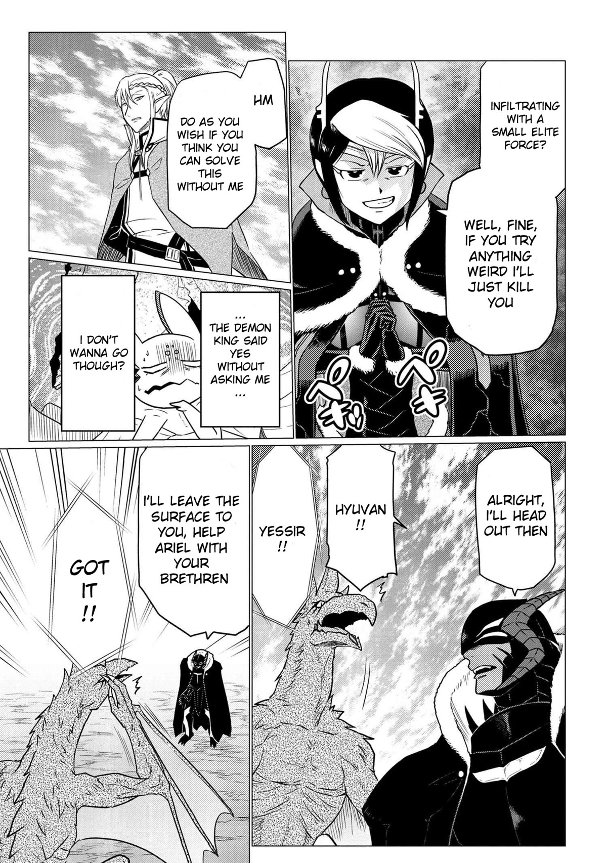 Kumo desu ga, nani ka? Chapter 63.1 page 11 - Chapter 63.1