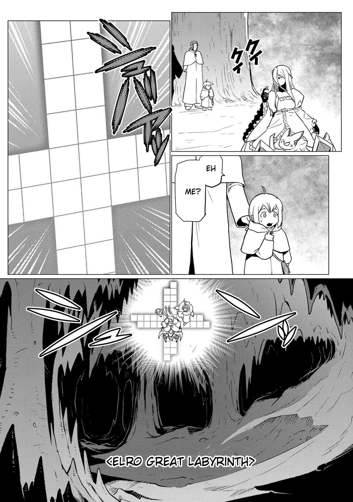 Kumo desu ga, nani ka? Chapter 63.1 page 15 - Chapter 63.1